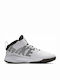 Nike Kids Sports Shoes Basketball Team Hustle White / Black / Volt