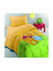 Palamaiki Kids Quilt Semi Double Poo Miele Multicolour 170x250cm