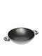 AMT Gastroguss Wok made of Aluminum with Non-Stick Coating 32cm
