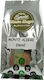 Monte Alegre Cafea Espresso Blend Măcinat 500gr