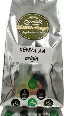 Monte Alegre Καφές Espresso Kenya AA Origin με Άρωμα x500gr