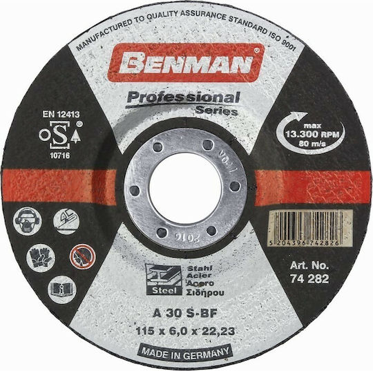 Benman A24R Grinding Disc Metal 115mm Set 1pcs