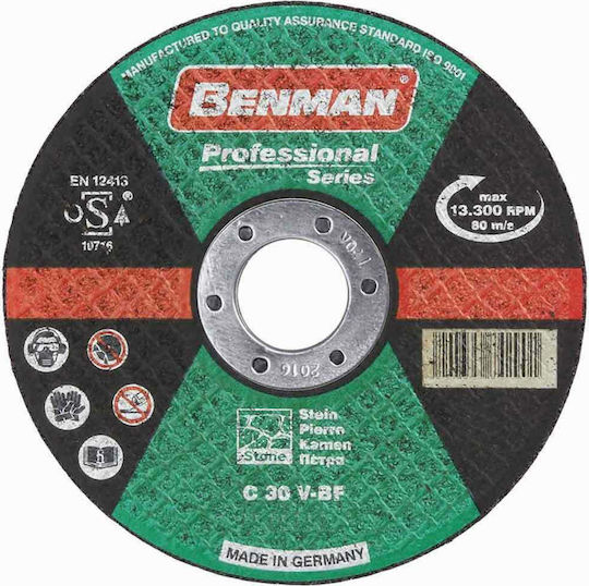 Benman Schneidscheibe für Stein Professional 230mm Schneidscheibe Baumaterialien 230mm