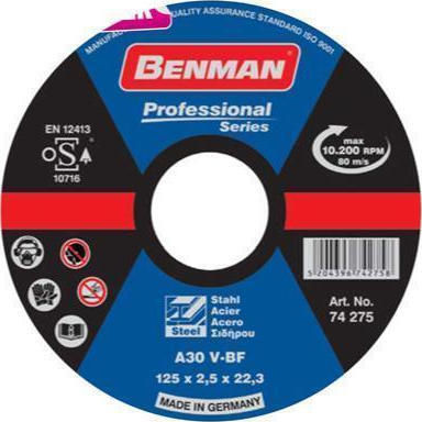 Benman Δίσκος Κοπής Σιδήρου Professional 125mm Δίσκος Κοπής Μετάλλου 125mm
