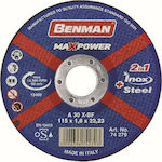 Benman Δίσκος Κοπής Σιδήρου 230mm MaxPower Slicer/Coarse Grater Disc Metal 230mm 1pcs