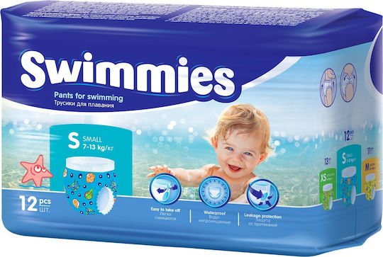 iD Памперси За Плуване Swimmies No 2 За 7-13кг 12бр