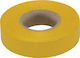 Logo Μονωτική Ταινία 19mm x 20m PVC Yellow Κίτρινη