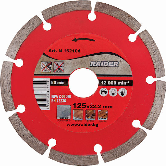 Raider Cutting Disc Diamond Dry 125mm RD-DD02 Cutting Disc Construction Materials Hole Diameter 125mm 1pcs
