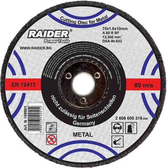 Raider Metal Cutting Disc 125mm Cutting Disc Metal Hole Diameter 125mm 1pcs