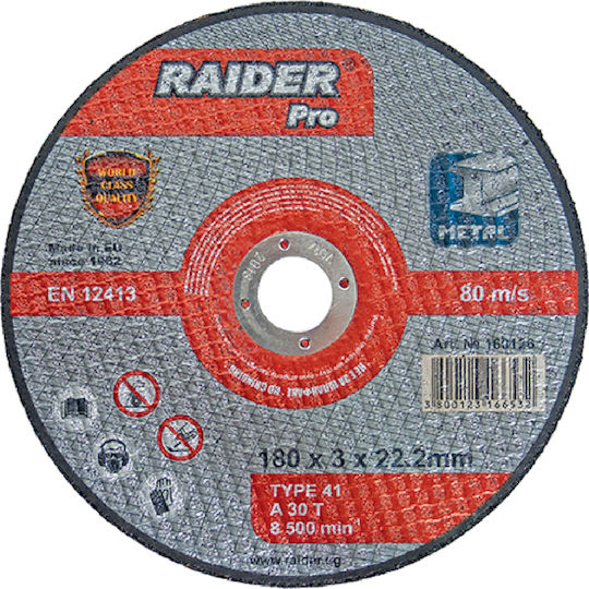 Raider Metal Cutting Disc Pro 230mm Cutting Disc Metal Hole Diameter 230mm 1pcs