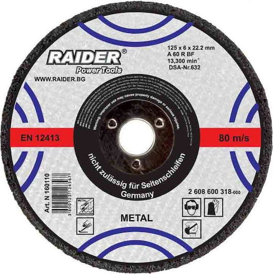 Raider Δίσκος Λείανσης Μετάλλου 125mm 1τμχ