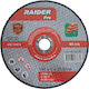 Raider Cutting Disc for Stone Pro 230mm Cutting Disc Construction Materials Hole Diameter 230mm 1pcs