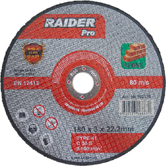 Raider Cutting Disc for Stone Pro 230mm Cutting Disc Construction Materials Hole Diameter 230mm 1pcs