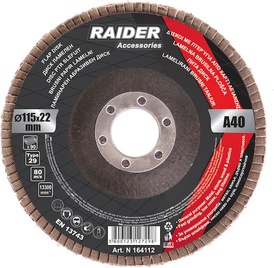 Raider Sanding Disc Φυλλαράκι A040 125mm Grinding Disc Metal 125mm