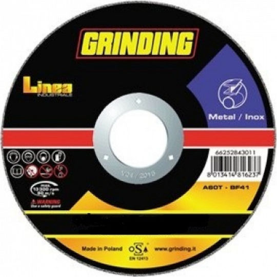 Grinding Δίσκος Κοπής Inox 125x2,5mm Δίσκος Κοπής Μετάλλου 125mm