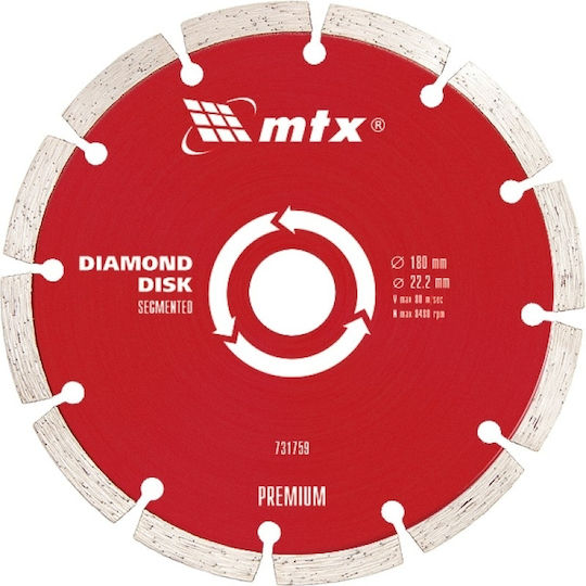 MTX Disc diamantat pentru tăiere uscată 115mm Disc de tăiere Materiale de construcție 115mm