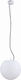 Nowodvorski Cumulus M Waterproof Outdoor Hanging Ceiling Light E27 in White Color 9715