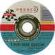 Dronco Disc de tăiere Metalic cu 60 Dinti 125mm