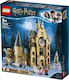 LEGO Harry Potter Hogwarts Clock Tower for Age 9+ 922 Pieces