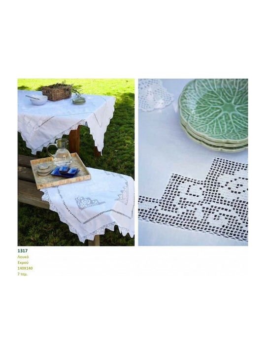 Whitegg Checkered Cotton Knitted Set 7pcs 1317 White 60x60cm