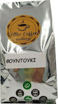 η Μόκκα Καφές Φίλτρου Φουντούκι με Άρωμα Hazelnut σε Κόκκους 1000gr