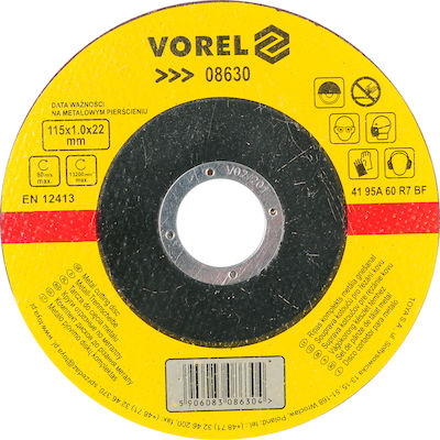 Vorel Δίσκος Κοπής Μετάλλου 115mm Slicer/Coarse Grater Disc Metal 115mm 1pcs