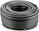 Karcher Performance Premium Λάστιχο Ποτίσματος 1/2" 50m