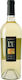 Lungarotti Vin L'U Alb Iute Tip 750ml
