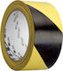 3M 766 Adhesive Marking Tape Multicolour Κίτριν...