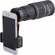 KL1652M Phone Camera Lens Set Monocular 16x