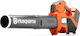 Husqvarna 525iB Laubbläser Handheld Akku 36V Solo mit Lautstärkeregelung & Maximaler Luftgeschwindigkeit 172km/h