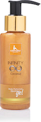 Carnaby Infinity Sparkling Shimmering Λάδι Σώμα...