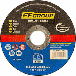 F.F. Group Δίσκος Κοπής Inox 115mm 41952 1τμχ