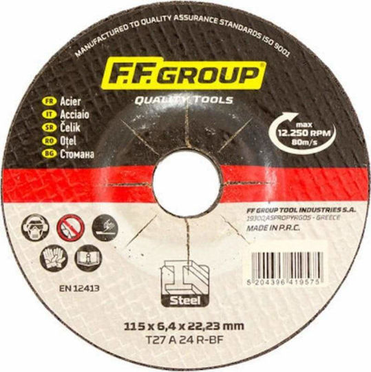 FFG Δίσκος Λείανσης Inox 115mm