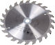 Ferm Диск за рязане 24T 200mm Диск за рязане 200мм