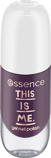 Essence This Is Me Гланцов Дълготраен Лак За Нокти 08 Strong 8ml