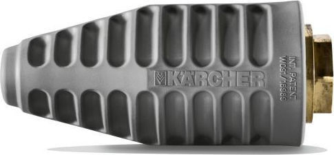 Karcher Ακροφύσιο Τούρμπο 055/060 Πλυστικού