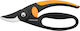 Fiskars P44 201mm Ψαλίδι Κλαδέματος Τύπου Αμόνι