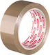 Herlitz Verpackungsfolie Braun 38mm x 66m in Braun Farbe