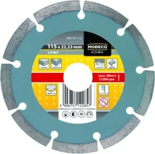 Modeco Δίσκος Κοπής Διαμαντέ Uran 125mm Δίσκος Κοπής Δομικών Υλικών 125mm