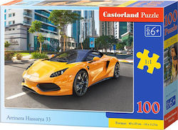 Детски Пъзел Arrinera Hussarya 33 100бр Castorland