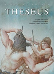 Theseus