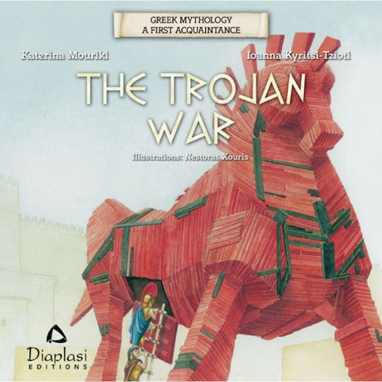 The Trojan War