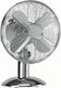Brand 1118 Επιτραπέζιος Ανεμιστήρας 40W Διαμέτρου 30cm Ασημί