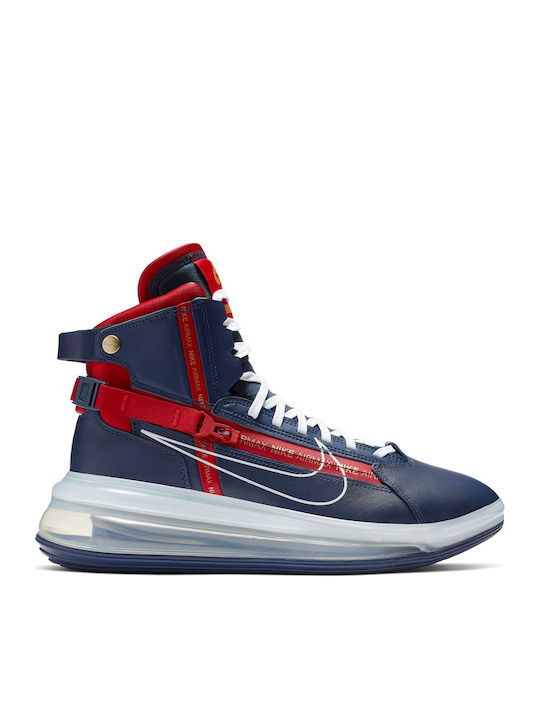 Nike air 2025 720 skroutz