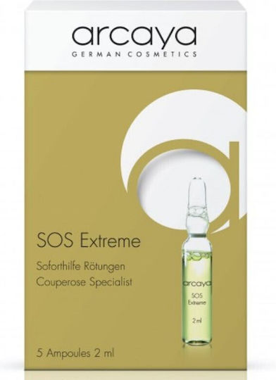 Arcaya SOS Екстремно Против Стареене Серум за Лице 5x2ml