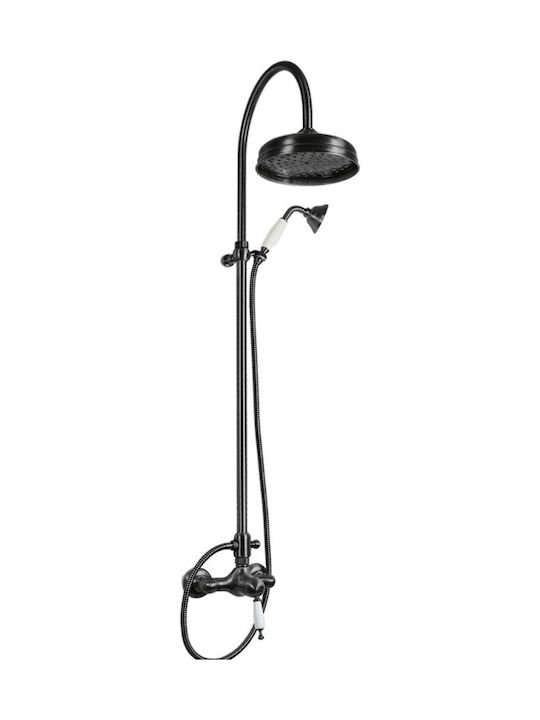 Bugnatese Oxford Adjustable Shower Column with Mixer 92-125cm Black