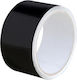 Bostik Den Braven Black Self-Adhesive Aluminum Tape Black 50mmx10m 1pcs