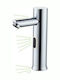 Gloria Auto-Bar Nova Sink Faucet with Photocell Sensor Silver