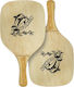 Beach Rackets Set Beige with Straight Handle Beige